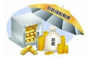南头二手房出售 天津焦点